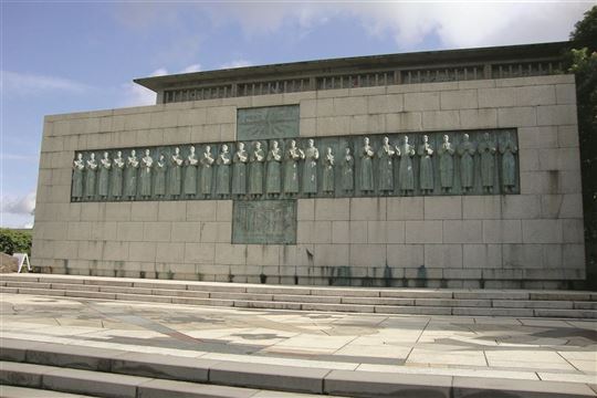 Le musée des 26 martyrs de Nagasaki