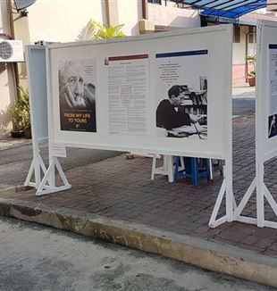 L’exposition sur le père Giussani à Kajang (Malaisie)