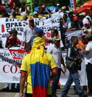 Des manifestants lors de la grève du 21 novembre à Bogota