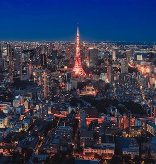 L'horizon de Tokyo (Photo : Freemann Zhou/Unplash)