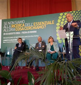 Présentation du Meeting 2024 à Rome (Archives Meeting)